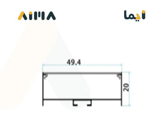 صورة نيو باور المنيوم بروفايل ظاهر سقفي جداري طول متر مقاس 5020B